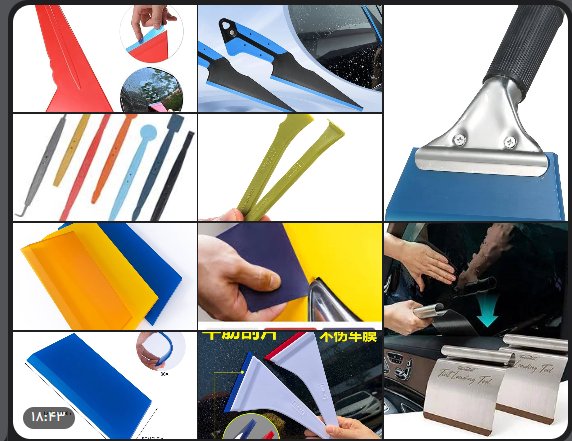 پک ابزار نصب شیشه دودی